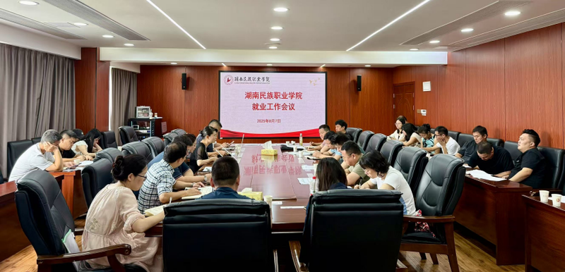 1755255512878075981.png 微信图片_20250815185725.png